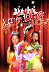 金玉德阿姨